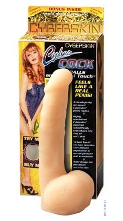 Cyberskin realistic dildo